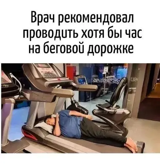Анекдоты | Мемы | Юмор 🍒 — пост от 14.07.2026