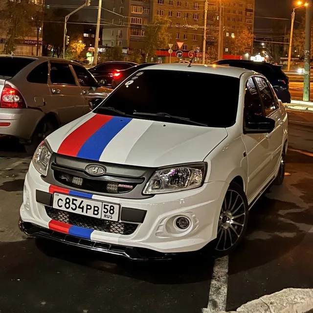 Пантера🥷 — логотип телеграмм-канала