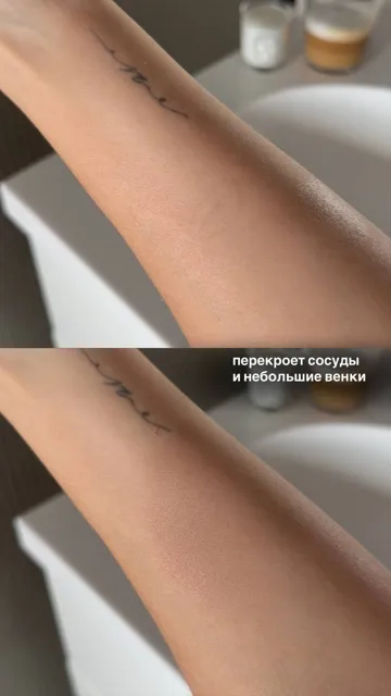 PO FACTU | abramovskayada — пост от 23.06.2026