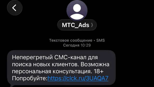 особый русский digital — пост от 21.06.2026