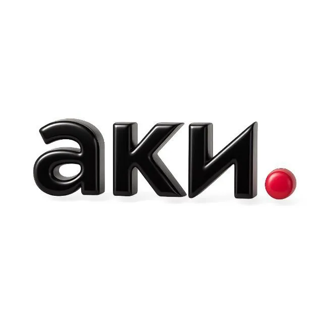 АКИлогия | Агентство креативных индустрий — логотип телеграмм-канала