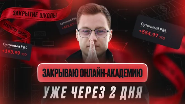 Заметки Никитина — пост от 19.06.2026