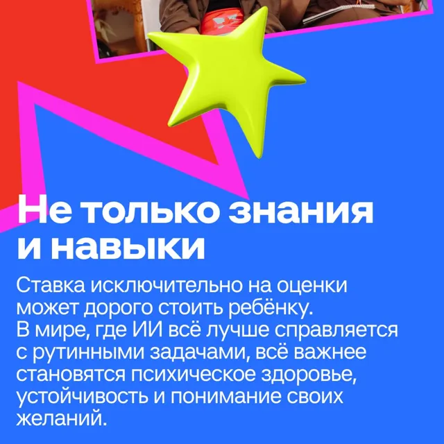 Alfa Digital — пост от 23.06.2026