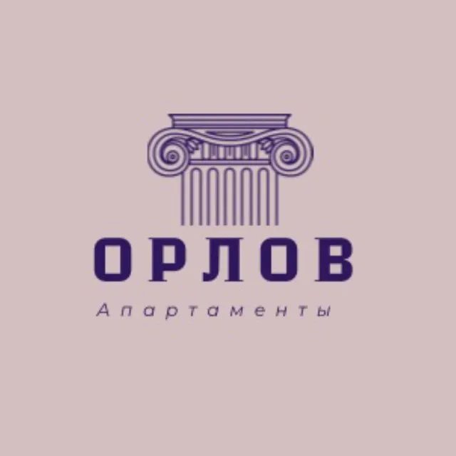 Апартаменты «Дом Орлова» — логотип телеграмм-канала