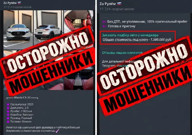 АВТОГОРИЗОНТ — пост от 16.10.2026