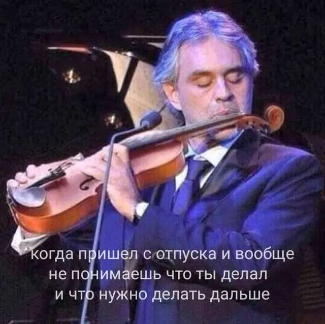 уволено — пост от 14.07.2026