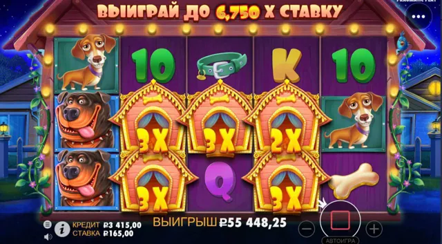 Азартный Stiv — пост от 15.08.2026