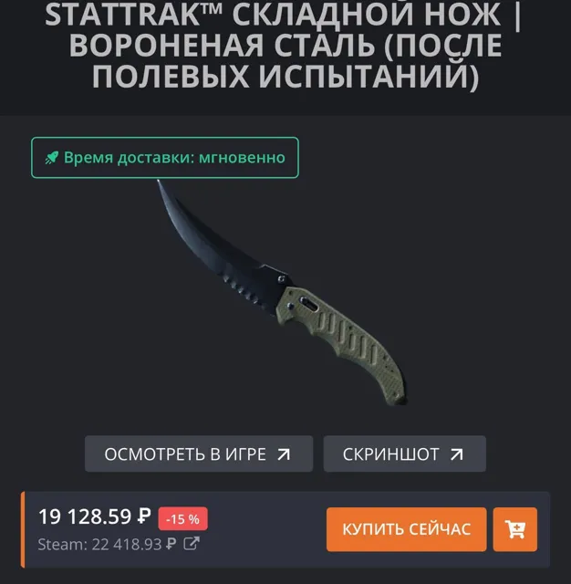 бамбучигэнг — пост от 14.06.2026