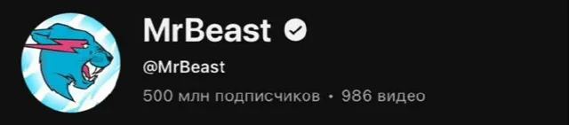 Раньше всех. Ну почти. — пост от 13.06.2026