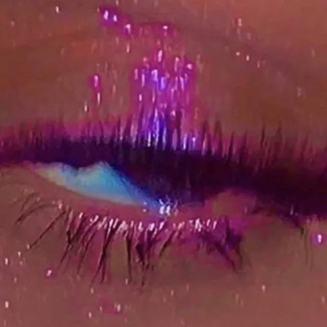 Это не лечится — логотип