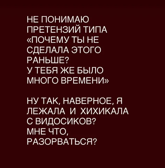 БЬЮТИГОЛЕНЬКАЯ — пост от 27.05.2026