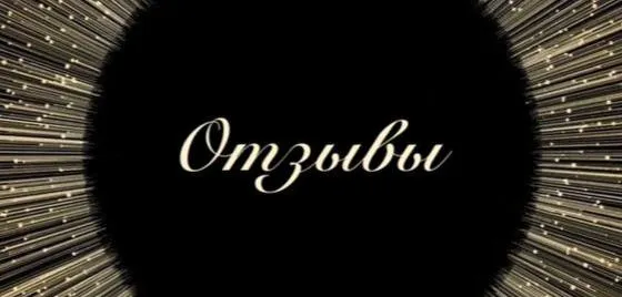 BELLE_AMOURR — пост от 23.03.2026