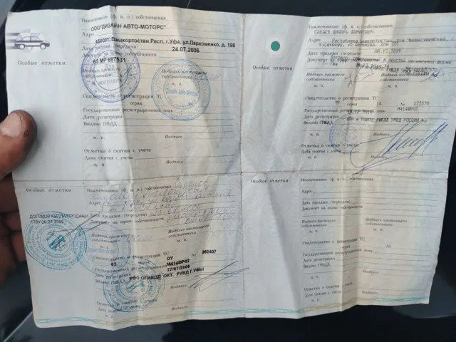 БЕЗ КРАЁВ — пост от 18.09.2026