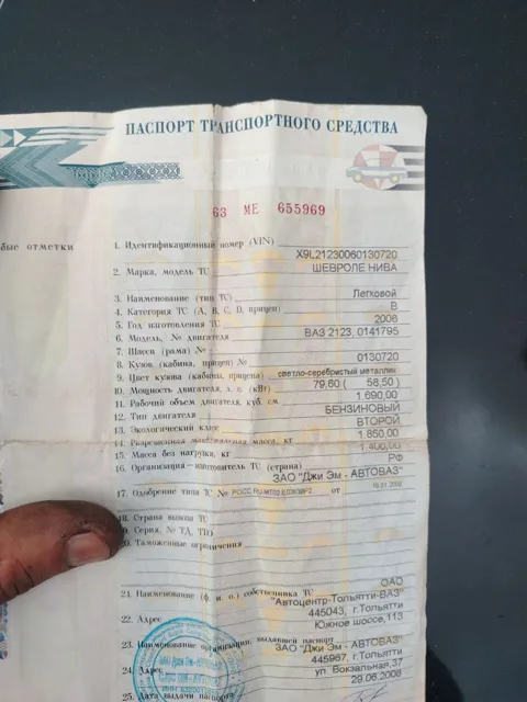 БЕЗ КРАЁВ — пост от 18.09.2026