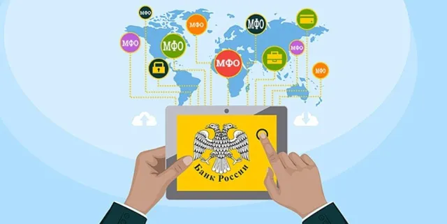 ЗаймХак | МФО без переплат — пост от 27.09.2026