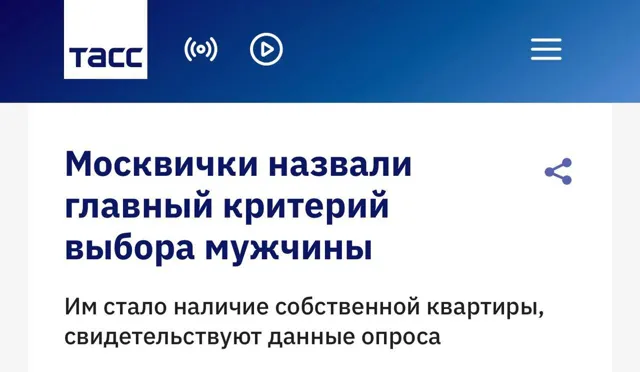 БИЗНЕС И ФИНАНСЫ — пост от 11.07.2026