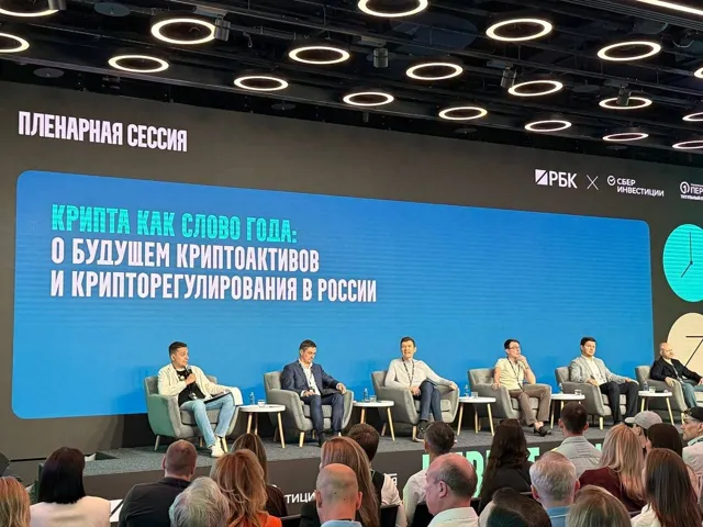 Кубышка | Евгений Марченко — пост от 27.06.2026