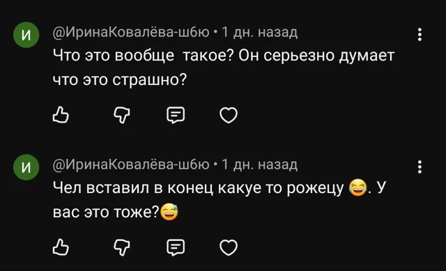 BL0ro💸 — пост от 12.06.2026