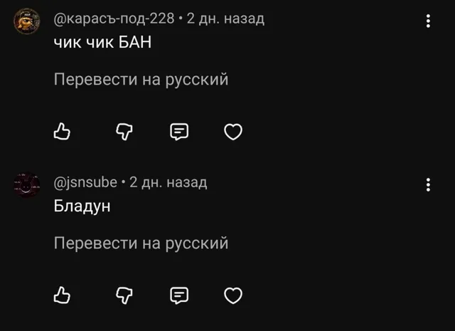 BL0ro💸 — пост от 12.06.2026