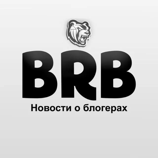 BR Bloggers - Новости — логотип телеграмм-канала