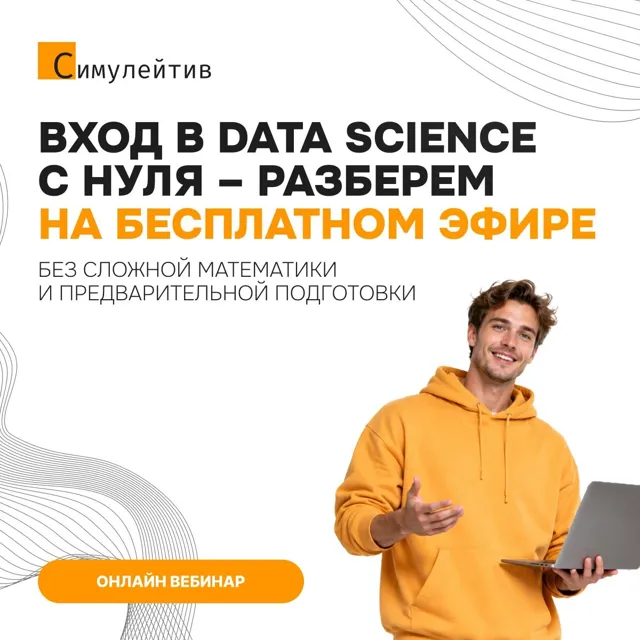 BR Bloggers - Новости — пост от 30.09.2026
