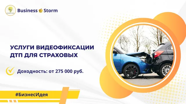 Business Storm — пост от 14.07.2026