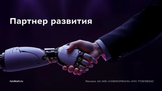 О Бизнесе — пост от 14.07.2026