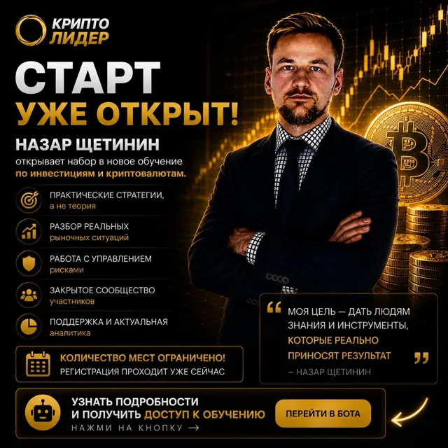 Бизнес Атмосфера — пост от 14.07.2026