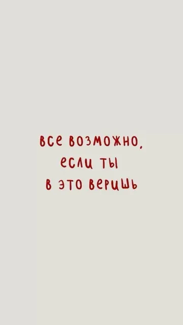 𝙋𝙚𝙘𝙝𝙚𝙣𝙠𝙖𝙒𝙀𝙇𝙑𝙐𝙍𝘼 — пост от 29.01.2026