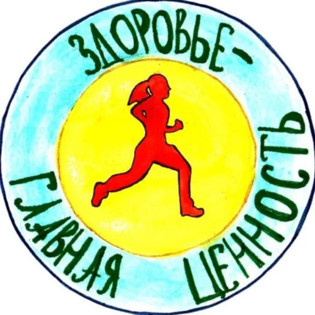 💪🏽 Здоровье | Тренировки | Питание — логотип телеграмм-канала