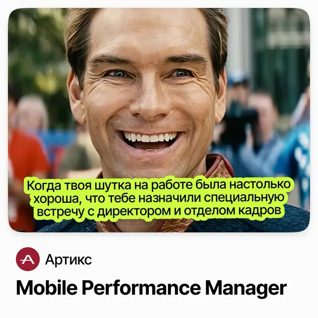 careerspace — пост от 23.06.2026