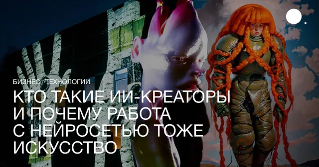 chad — пост от 20.05.2026