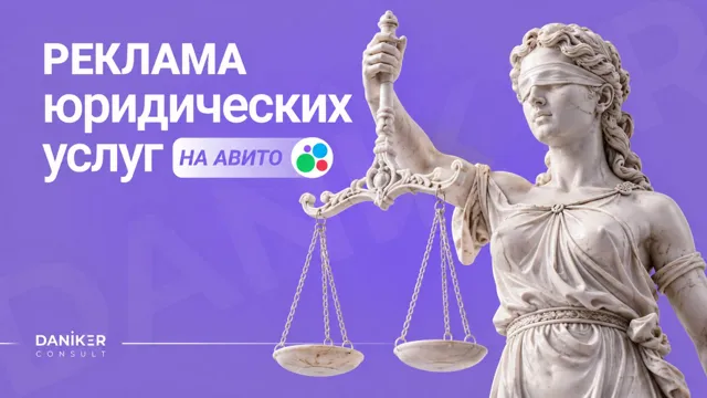 Яна Даникер. Честно про маркетинг — пост от 26.08.2026