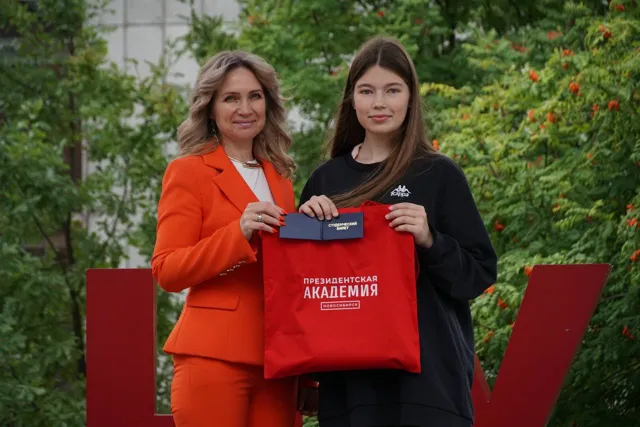 Колледж Президентской академии в Новосибирске — пост от 01.09.2026
