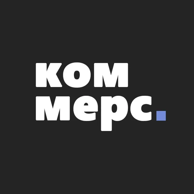 Коммерс — логотип