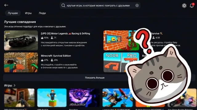 Convert | Roblox — пост от 15.08.2026