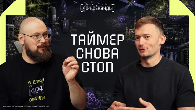Дело в цифрах | ПО и решения для бизнеса — пост от 26.06.2026