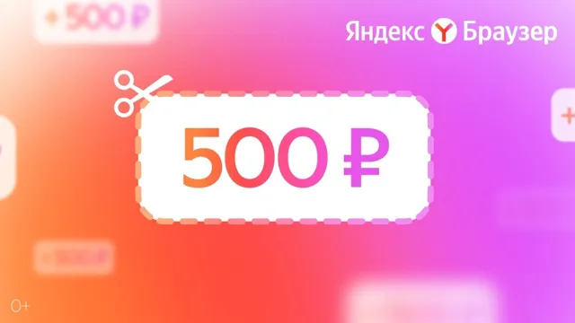 Дизайн-биржа 💵 — пост от 24.06.2026