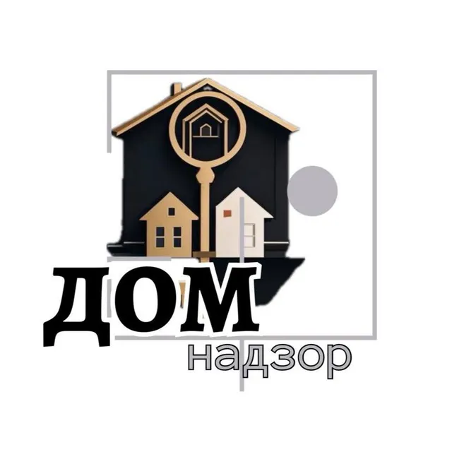 ДОМнадзор l Недвижимость — логотип