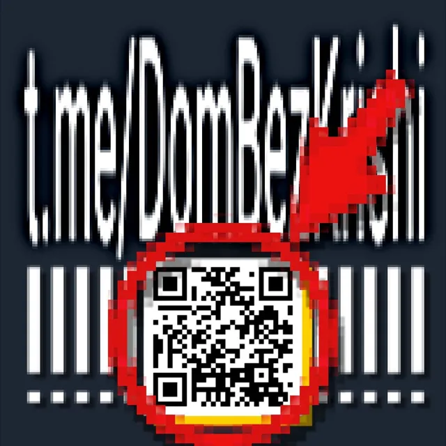 ↁ𝖮ⲙẞ∈ⲍ长ᖇ!⟆h̵͔̒̔͜⫯ — пост от 15.09.2026