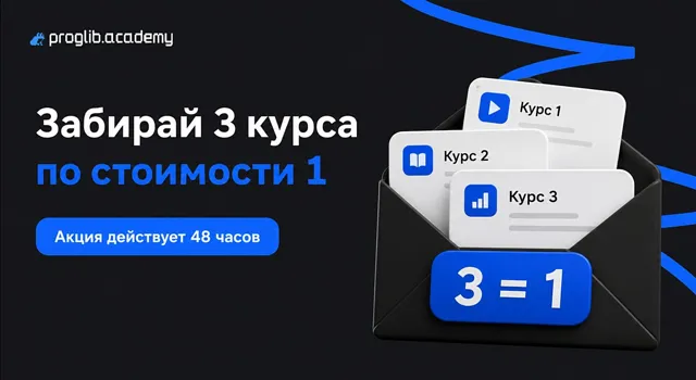 Библиотека дата-сайентиста | Data Science, Machine learning, анализ данных, машинное обучение — пост от 13.06.2026