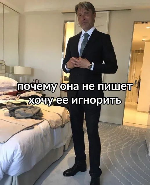 постироничные открытки — пост от 14.07.2026