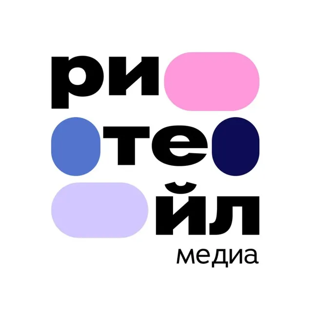 Ритейл Медиа — логотип
