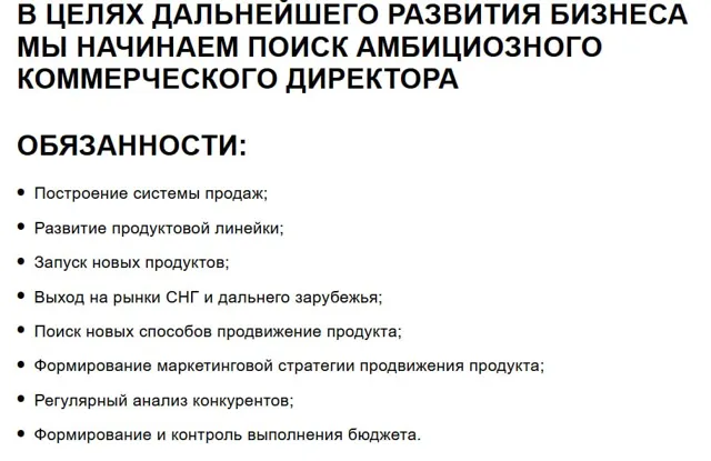 Эдтехно | образование — пост от 14.07.2026