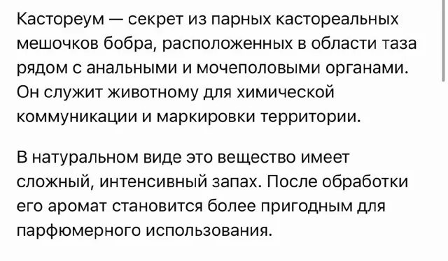 Милусик Лиза — пост от 28.10.2026