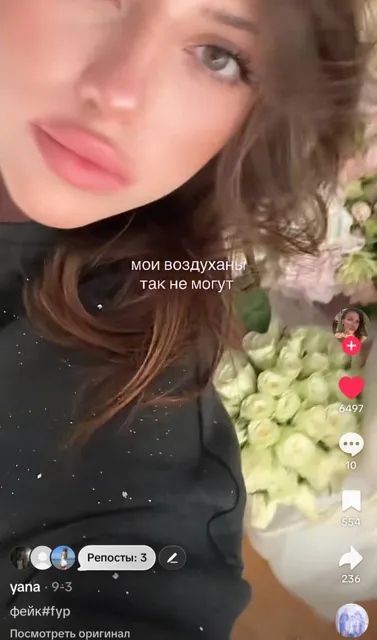 e*linaGGАБЕЛЛА — пост от 15.09.2026