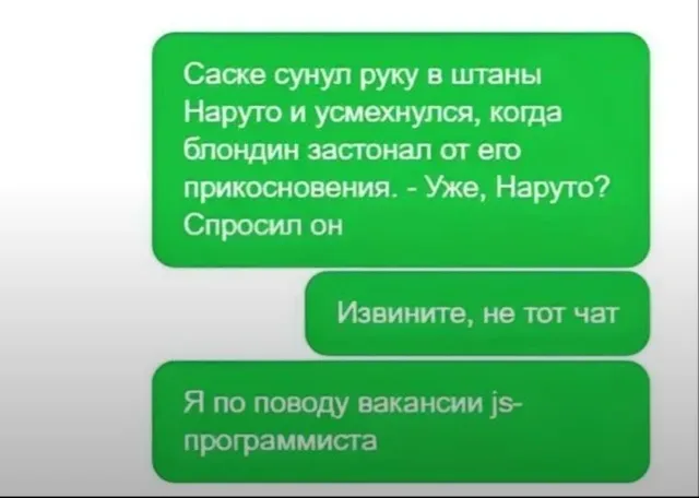 enter. — пост от 13.06.2026