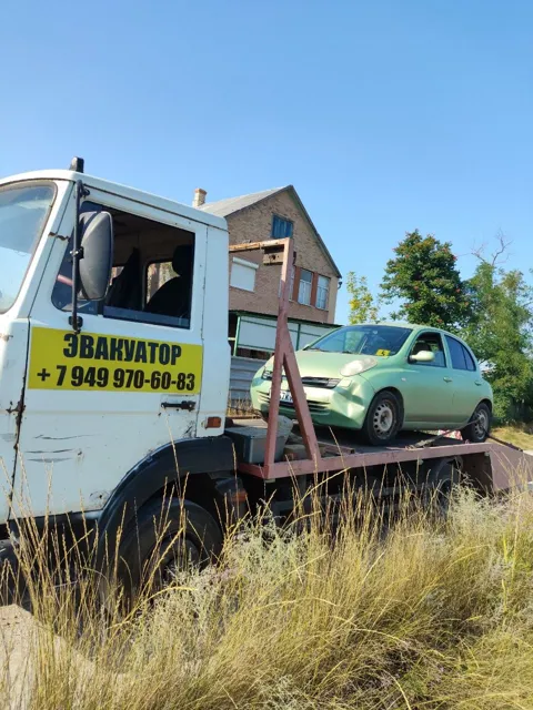 Эвакуатор Мариуполь — пост от 18.08.2026