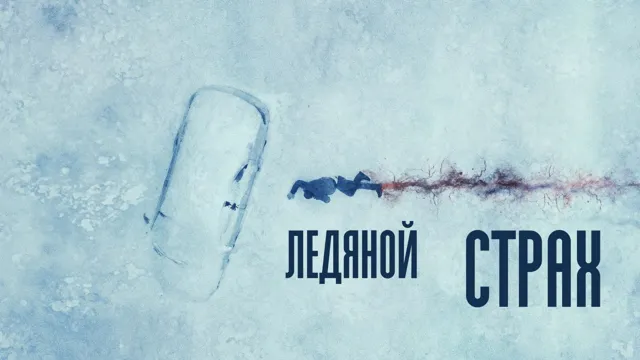 ФАБРИКА КИНО (ФК) — пост от 30.06.2026