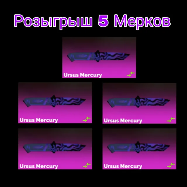 Fan of Guns - Новости — пост от 25.09.2026